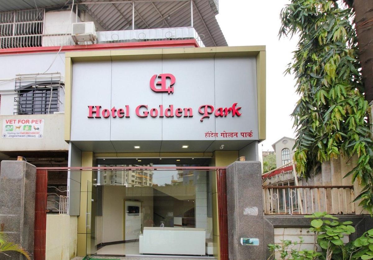 Hotel Golden Park Near Nesco 孟买 外观 照片